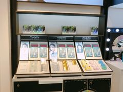 -miomi米欧米美瞳隐形眼镜(新世界大丸百货店)