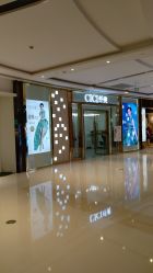 -CICI纤美·科技减肥美容