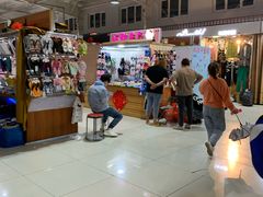 -新五爱道夜市