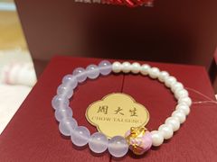 -万达广场(东莞厚街店)