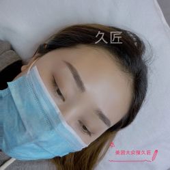 -久匠·纹眉半永久野生眉