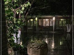 -竹吟山房