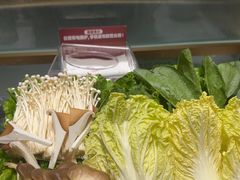 -红鼎豆捞·非遗鲍皇汤火锅(宝丰路店)