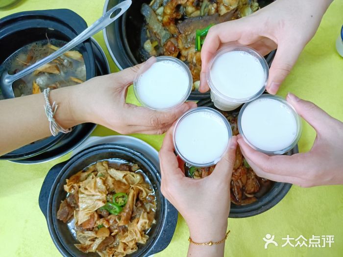 红炎炎农家菜老字号(金水台店)图片