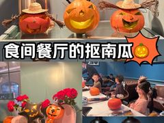 -食间牛排(重庆路万达店)