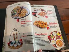-Warung Nia Balinese Food & Pork Ribs