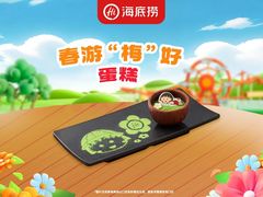 -百佳华超市(松岗店)