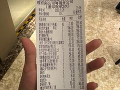 -顺德佬酒楼(粤海店)