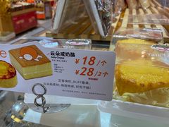 -BreadTalk面包新语(龙之梦购物中心莘庄店)