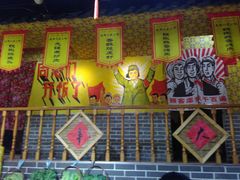 -凤峰大食堂(升平路店)