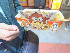 -老day牛杂(官也街总店)