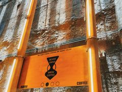 -KUDDO COFFEE(天河城店)
