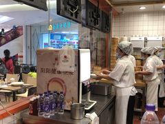 -阳阳中国饭(龙湖大兴天街)