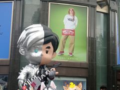 -飞洲国际广场