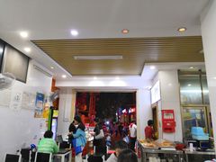 -港门粉第一家