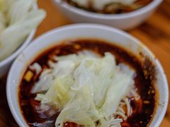 -蒋六十八梯眼镜面(渝中店)