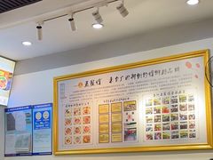 -五星螺·柳州螺蛳粉(城中万达店)