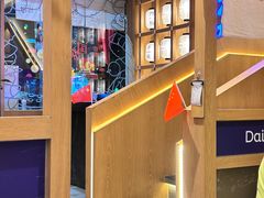 -大雄寿司(洛浦店)