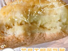 -LELECHA乐乐茶(新街口大洋店)