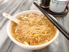 鲜肉云吞面-周门传统竹升面