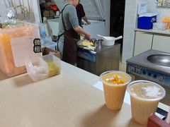 -有间冰室(侨港风情街店)