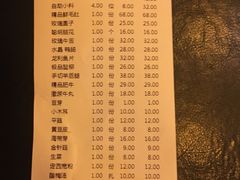 -小龙坎火锅(黄河店)