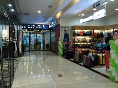 -茂业铁西奥莱店