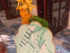 -扬州香格里拉·香宫中餐厅