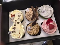 -Pantry's Best派悦坊蛋糕(K11购物艺术中心店)