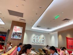 大堂-遇见小面(凯德广场店)