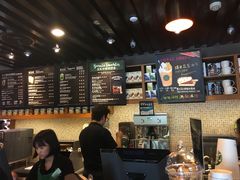-星巴克(夏日百货店)