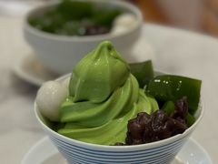 -六六·抹茶66’s SALDessert(保利时光里店)