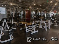 -Mutant Nation魔兽健身中心(淮海东路店)