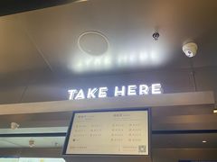 -喜茶(北京通州万达店)
