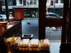 -熙盛源(苏苑街店)