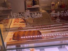 -Sarah西点·烘焙·餐厅(翰林府旗舰店)