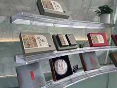 -JW酒廊 JW Lounge(上海鲁能JW万豪侯爵酒店)