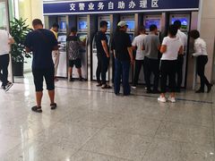 -沈阳市公安局交警支队浑南大队车管所