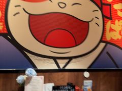 -弓二·烧鸟居酒屋(财富购物中心店)