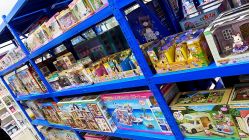 -逝水玩具折扣店