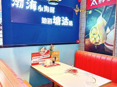 -渔家风味·鲅鱼水饺·央视展播·海鲜天津菜(开发区店)