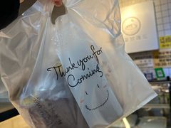 -韩国利尔面包(桂林路店)