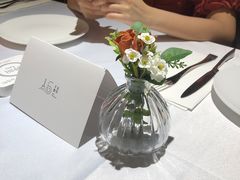 -十五食吾 La Pâtisserie (海甸岛店)
