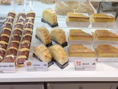 -BreadTalk面包新语·烘焙蛋糕(东方雅苑店)