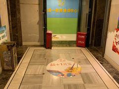 -雷山鱼酱酸汤鱼·酸汤牛肉(花果园T1区店)