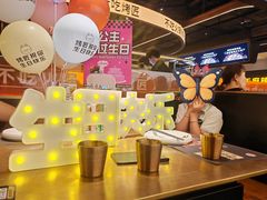 -烤匠麻辣烤鱼(万象城店)