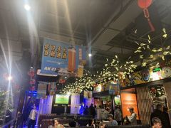 -AK47烤羊腿串吧(柳浪家园店)