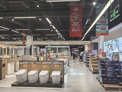 -百安居装修建材卖场(罗湖店)