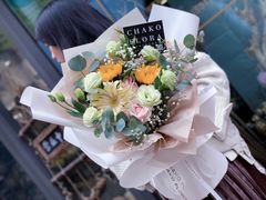 -ChaKo Flora ·茶子花艺 (市北店)