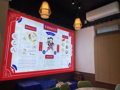 -官塘鱻鱻鱼生·潮汕生腌·砂锅粥(西马路总店)
